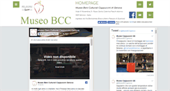 Desktop Screenshot of bccgenova.it